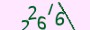 validcode